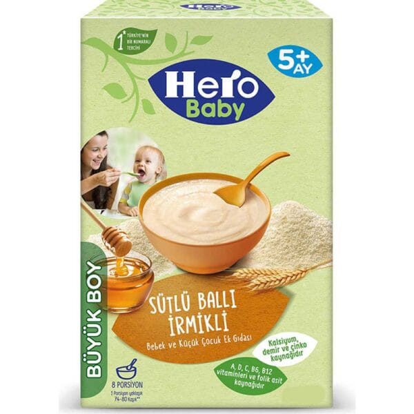 سرلاک روز hero baby هیرو گندم عسل