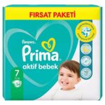 پوشک پریما پمپرز سایز 7 Prima Pampers