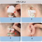 چسب محافظ گوش حمام نوزاد ضد آب - تصویر 2