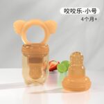 پستانک میوه خوری گیاهی طرح هی اور شی