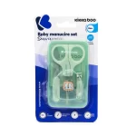 ست شانه و برس کیکابو kikkaboo طرح savanna