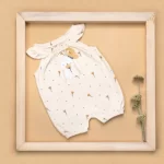 رامپر برند نیلی طرح مرلین