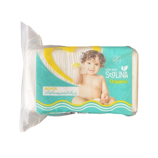 پد پاک کننده پوست کودک سون کوئین سولینا