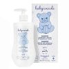 شامپو سر  بی بی کوکول Babycoccole