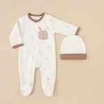 ست جعبه ای 13 تیکه بیمارستانی نیلی Nili طرح دالی - Image 3