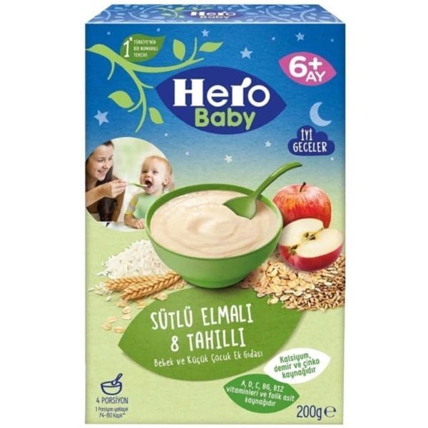 سرلاک شب hero baby (سیب و چند غله)