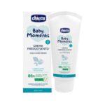 کلد کرم نوزاد چیکو