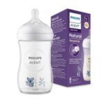 شیشه شیر 260 میل طرح دار اونت - Image 3