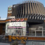 بیبی شاپ شیراز - بزرگترین مرکز خرید ارزان سیسمونی در شهر شیراز بیبی شاپ شیراز - بزرگترین مرکز خرید ارزان سیسمونی در شهر شیراز