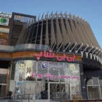 بیبی شاپ شیراز - بزرگترین مرکز خرید ارزان سیسمونی در شهر شیراز بیبی شاپ شیراز - بزرگترین مرکز خرید ارزان سیسمونی در شهر شیراز